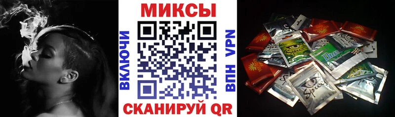 Бутират оксибутират  Тында 