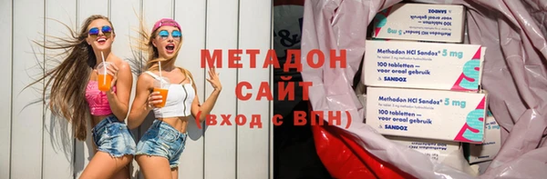 мет Арсеньев