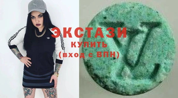 мет Арсеньев