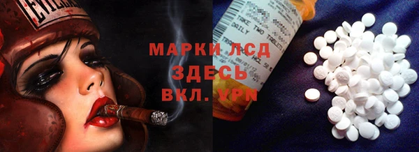 jwh Аркадак