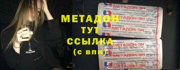 jwh Аркадак