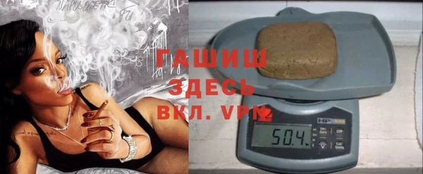 jwh Аркадак