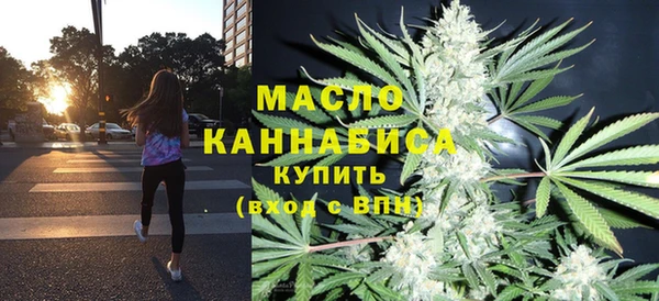 jwh Аркадак