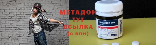 мет Арсеньев