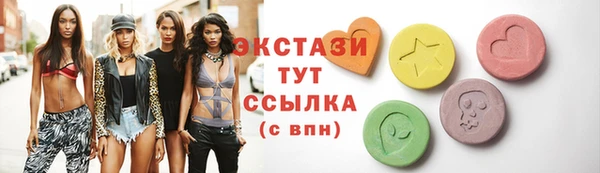 jwh Аркадак
