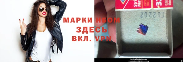 jwh Аркадак