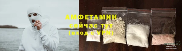 jwh Аркадак