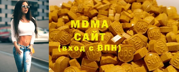 мет Арсеньев
