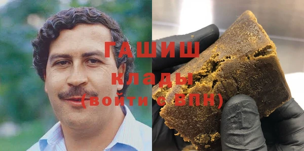 мет Арсеньев