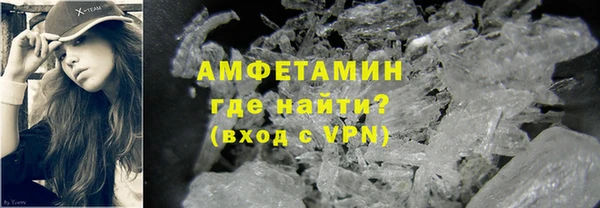 мет Арсеньев