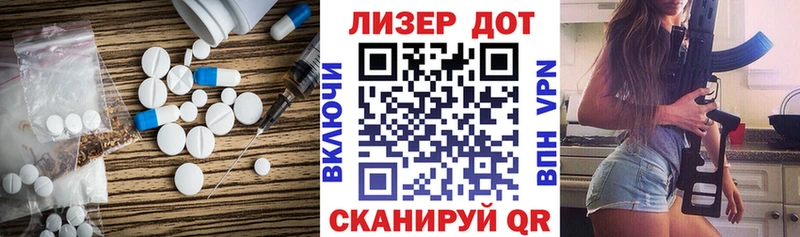 продажа наркотиков  Тында  MEGA   ЛСД экстази ecstasy 